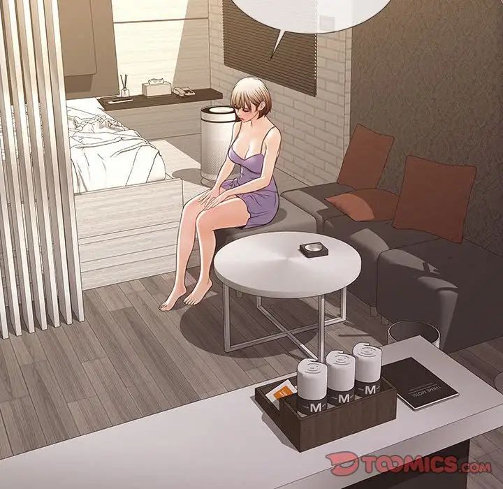 网红吴妍智第38话