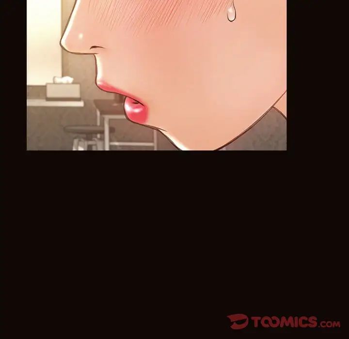 網紅吳妍智第38話