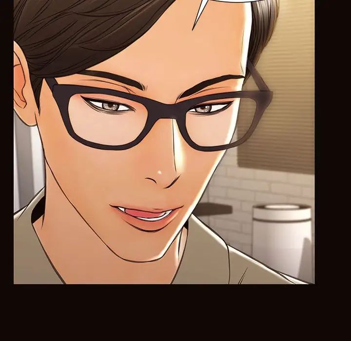 网红吴妍智第39话