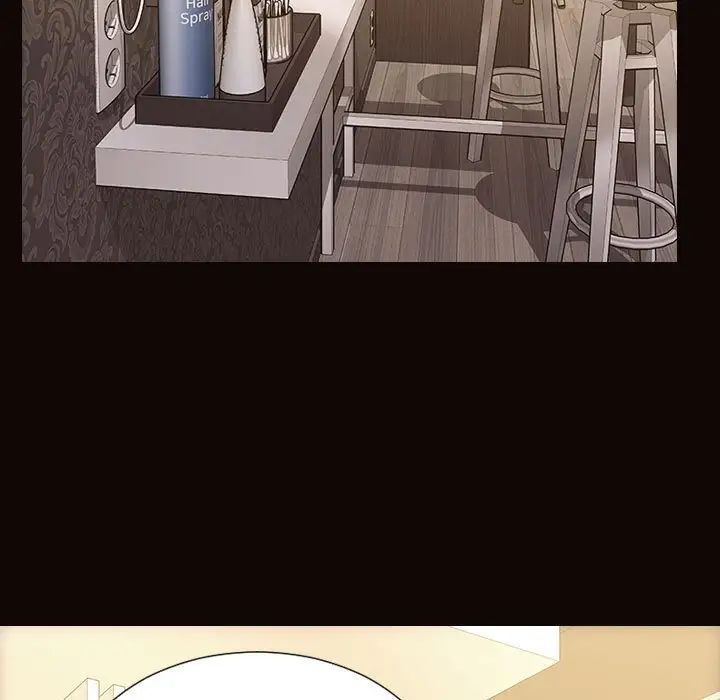 網紅吳妍智第39話