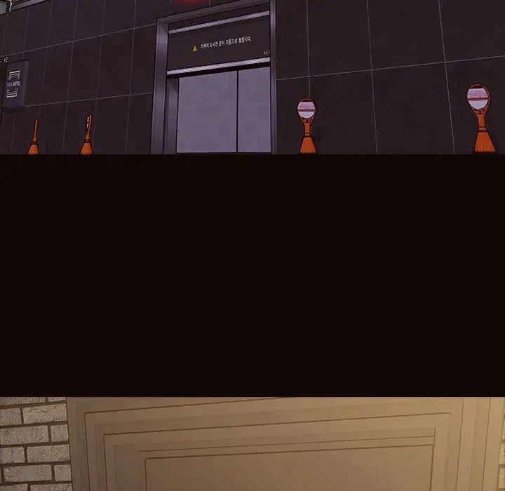 网红吴妍智第39话