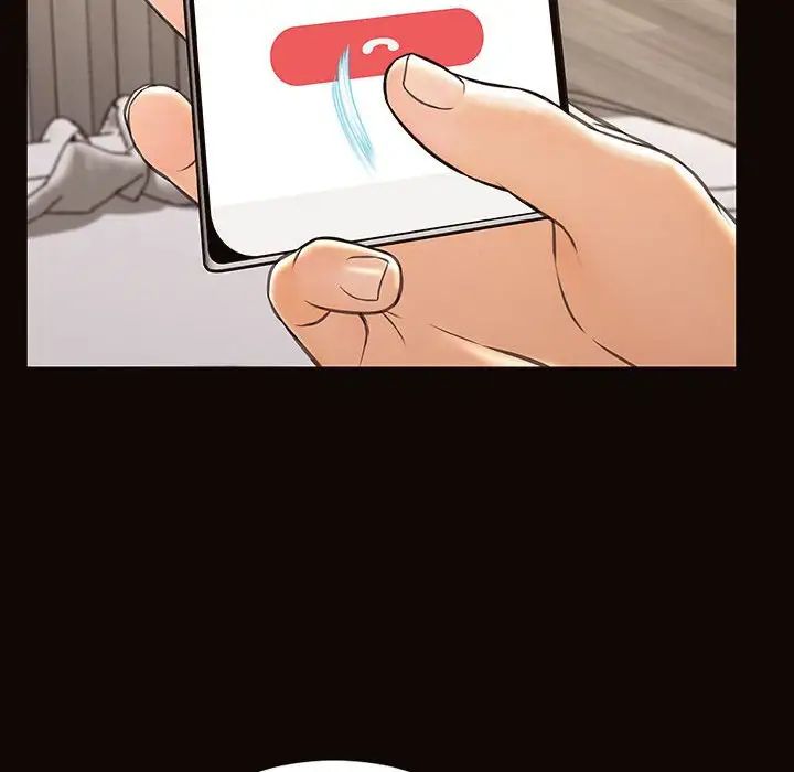 网红吴妍智第40话