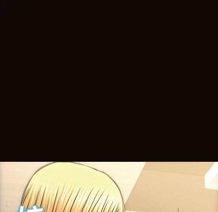 網紅吳妍智第40話