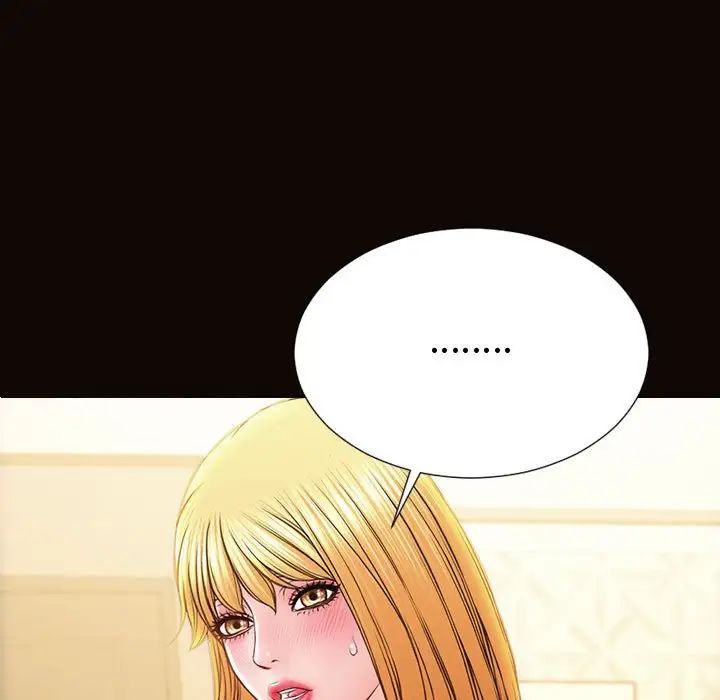 网红吴妍智第41话