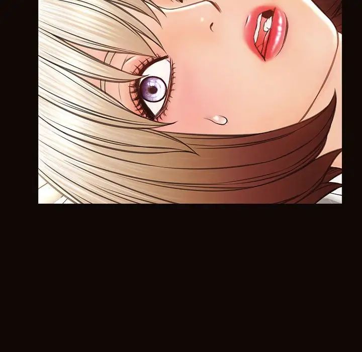 網紅吳妍智第41話