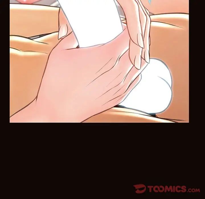 網紅吳妍智第41話