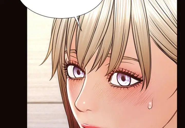 網紅吳妍智第42話