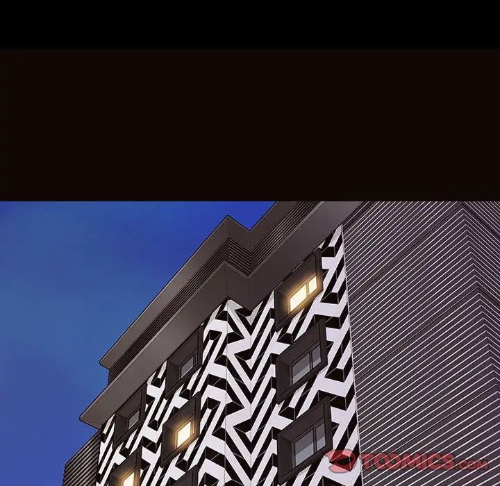 网红吴妍智第42话