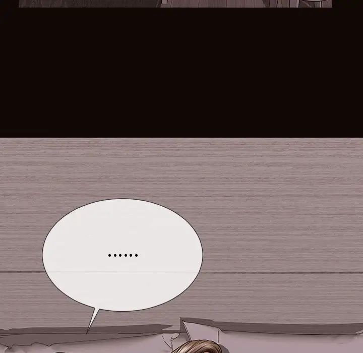 网红吴妍智第42话