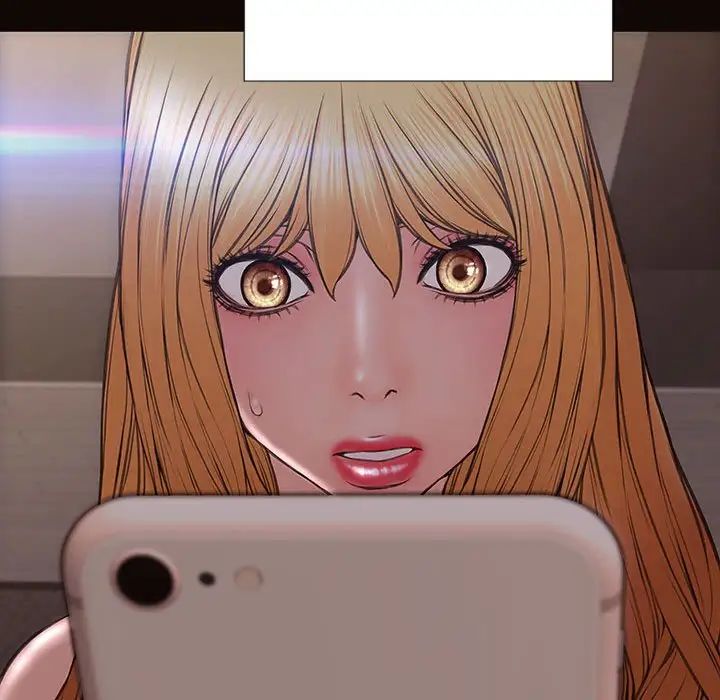 網紅吳妍智第42話