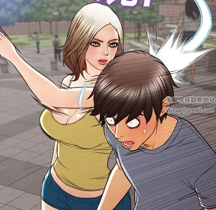 网红吴妍智第43话