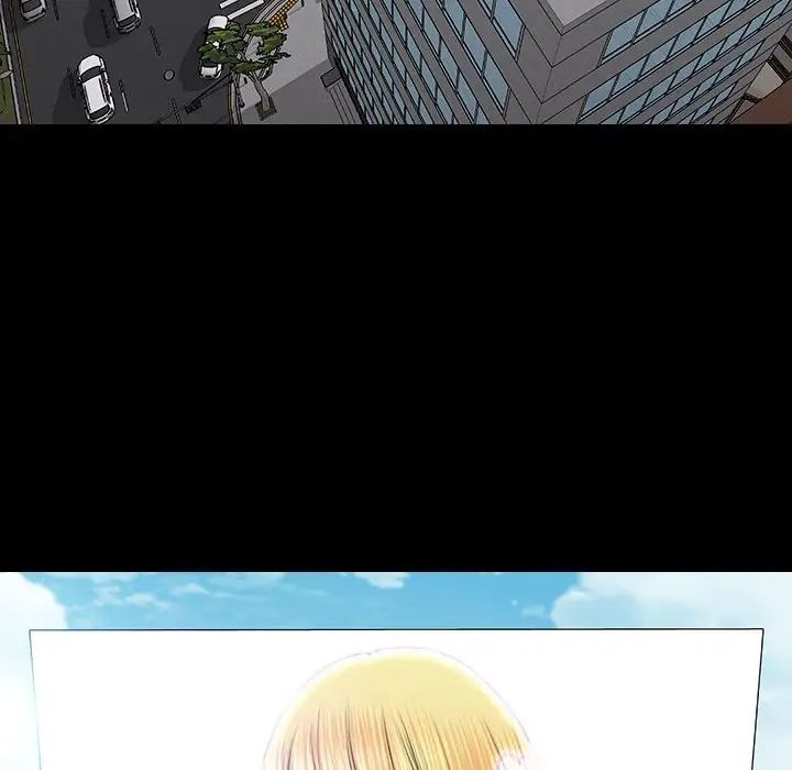 网红吴妍智第43话