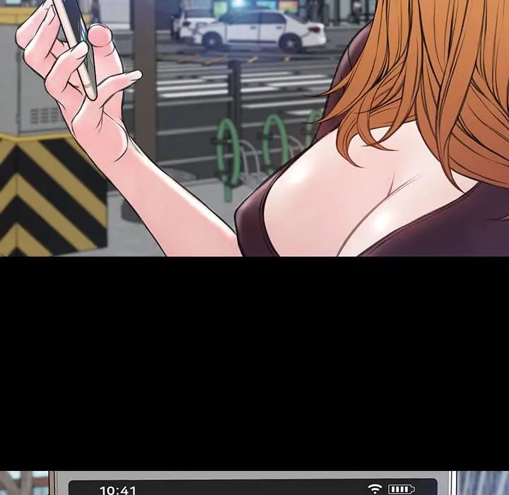 网红吴妍智第43话