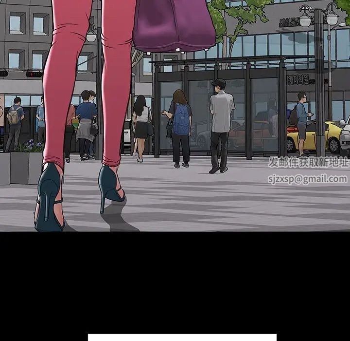 网红吴妍智第43话