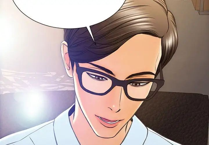 网红吴妍智第44话