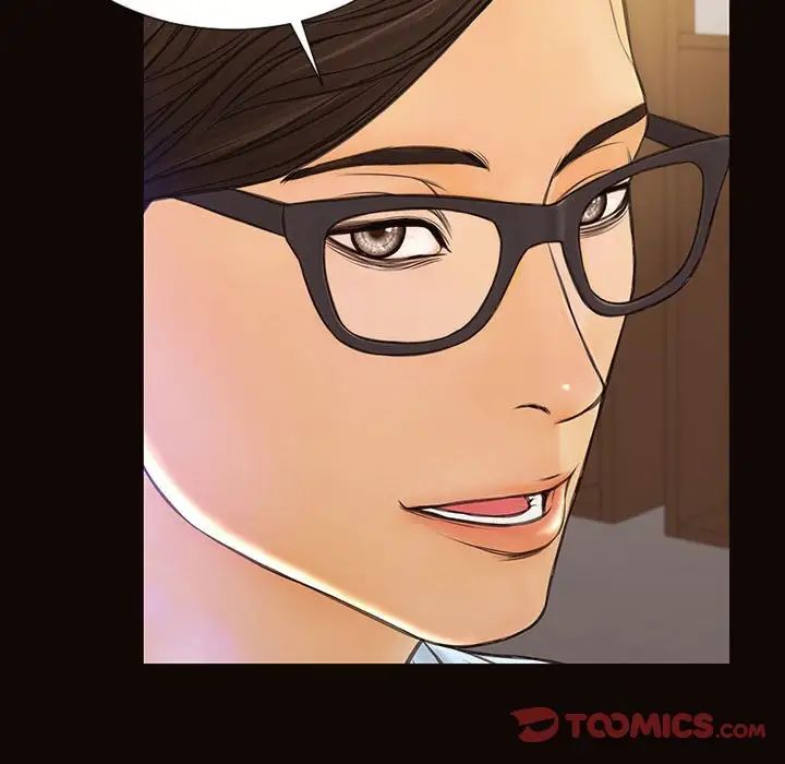 網紅吳妍智第44話