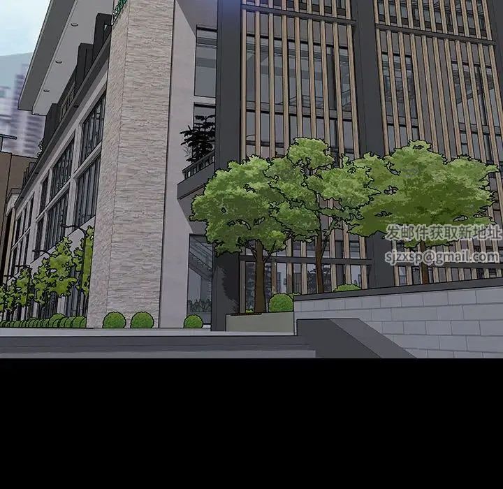 网红吴妍智第44话