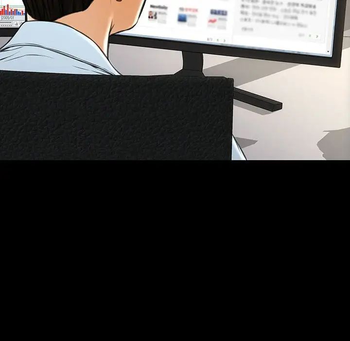 網紅吳妍智第44話