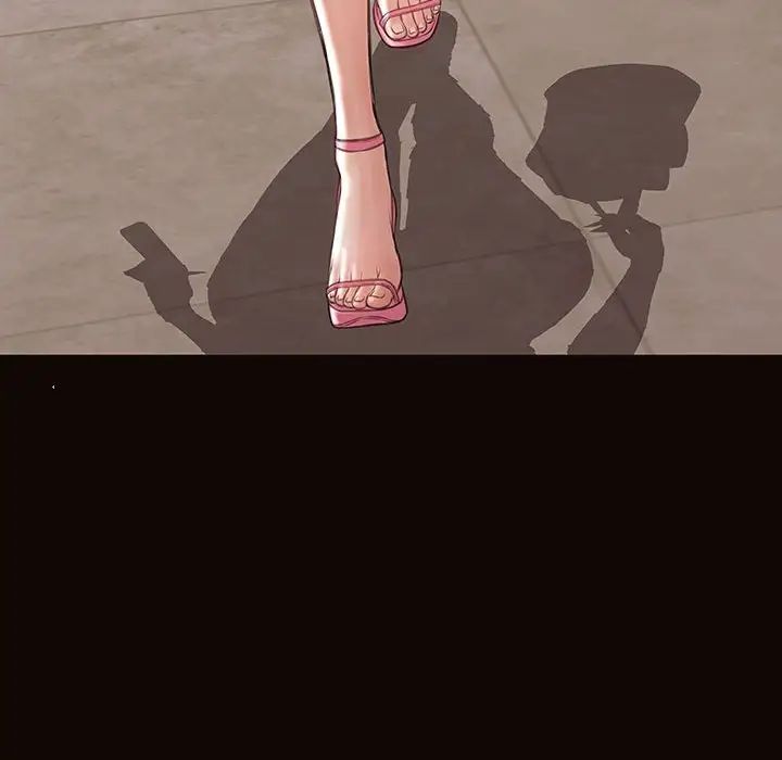 网红吴妍智第44话