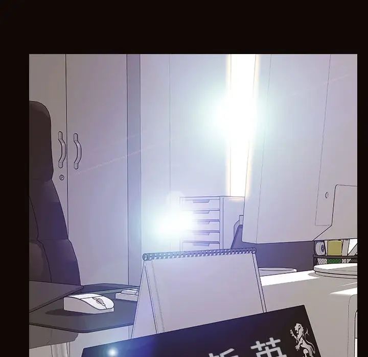 网红吴妍智第45话