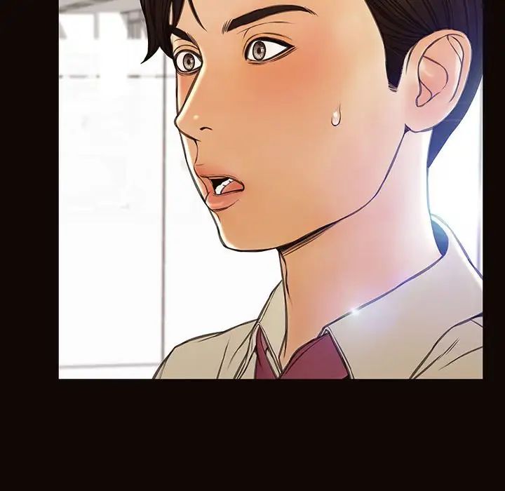 網紅吳妍智第45話