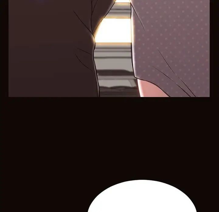 网红吴妍智第45话