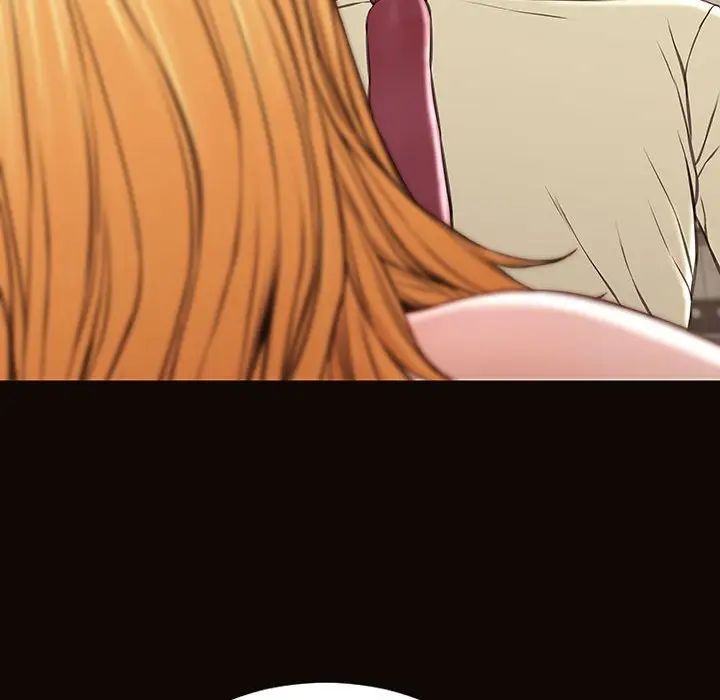 網紅吳妍智第45話