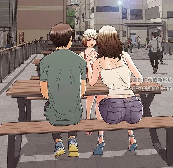 网红吴妍智第46话