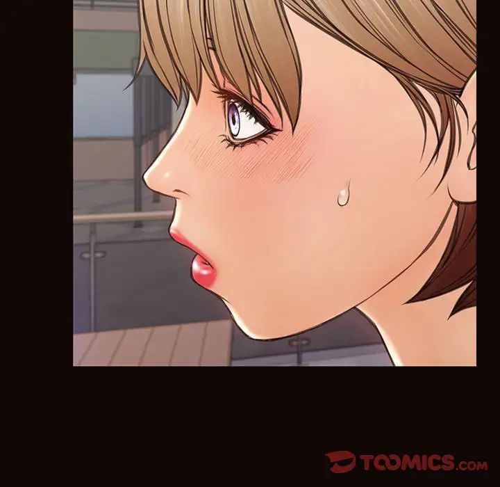 网红吴妍智第46话