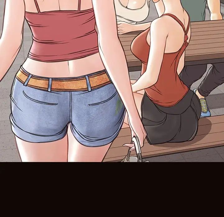 网红吴妍智第46话