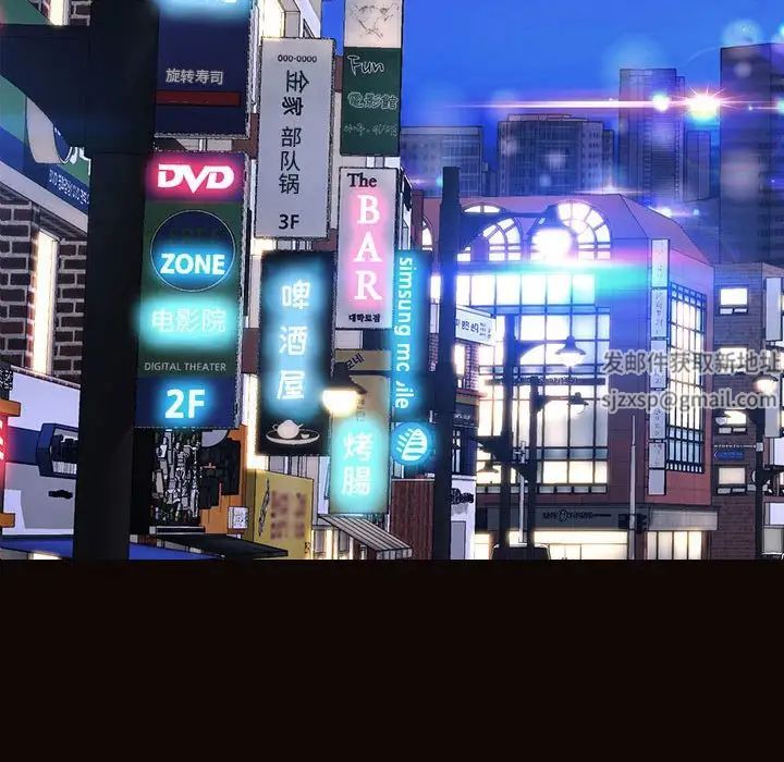 网红吴妍智第46话