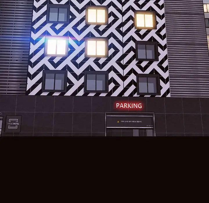 网红吴妍智第46话