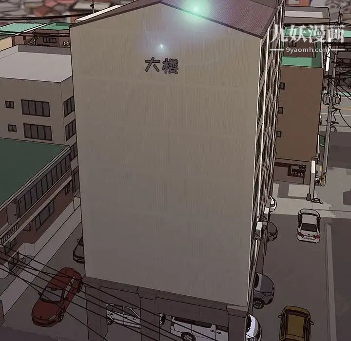 网红吴妍智第47话