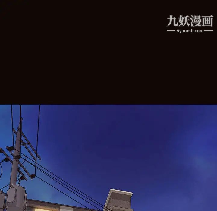 網紅吳妍智第47話