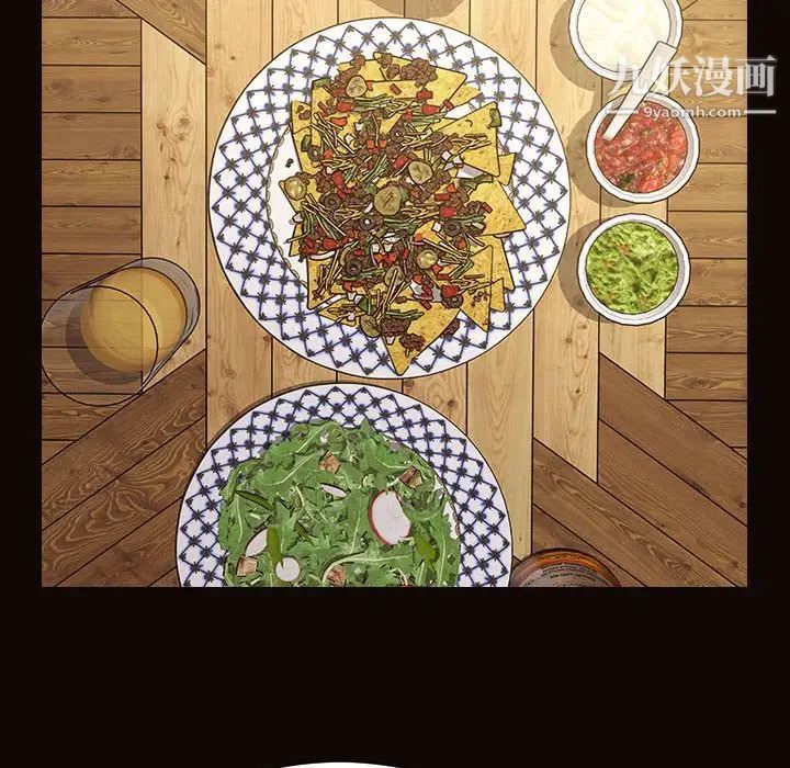 网红吴妍智第47话