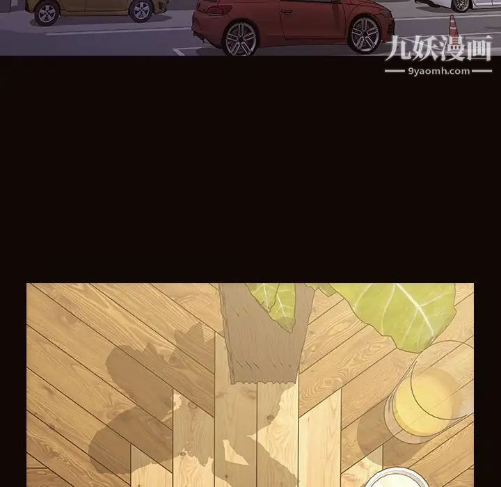 网红吴妍智第47话