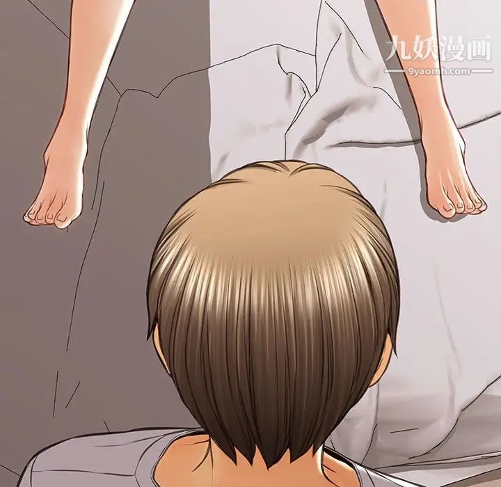 网红吴妍智第47话