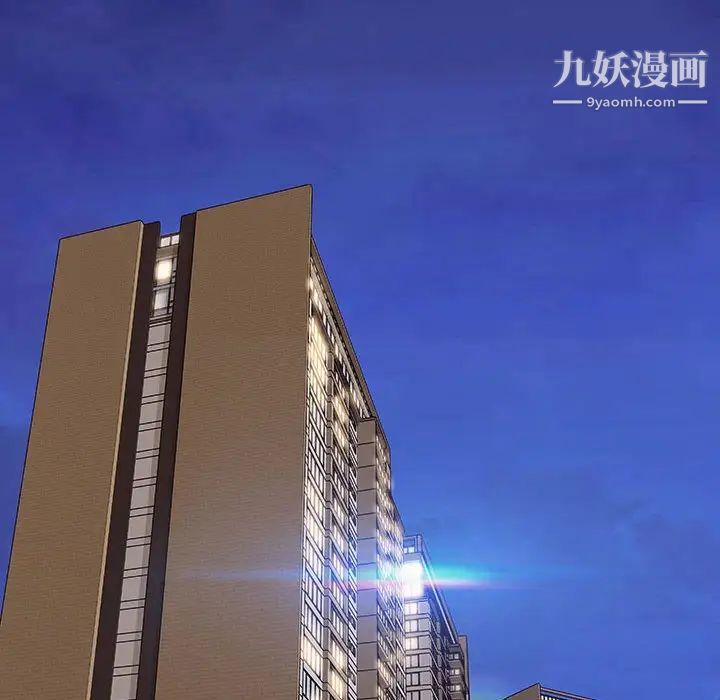 网红吴妍智第48话