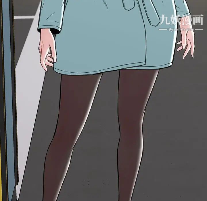 网红吴妍智第48话