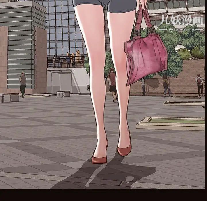 网红吴妍智第50话