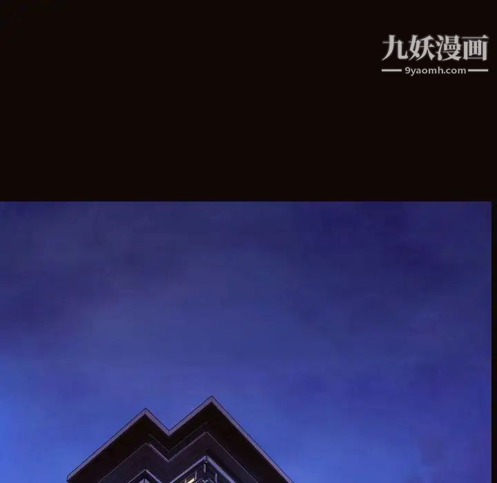 网红吴妍智第50话