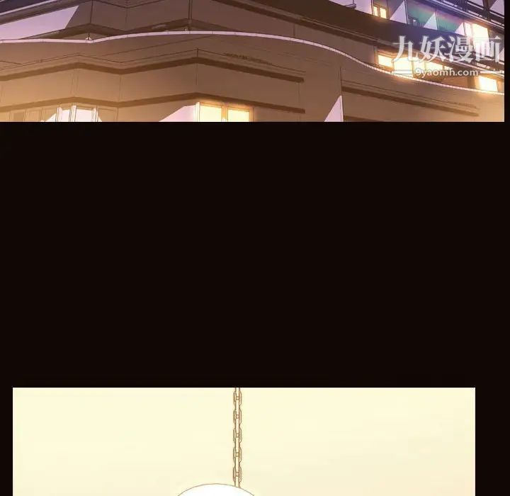 网红吴妍智第50话