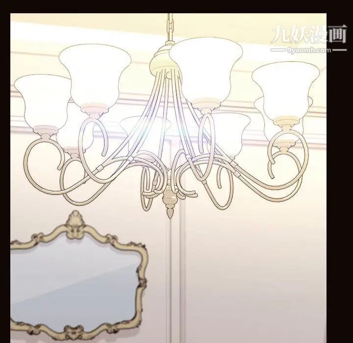 网红吴妍智第50话