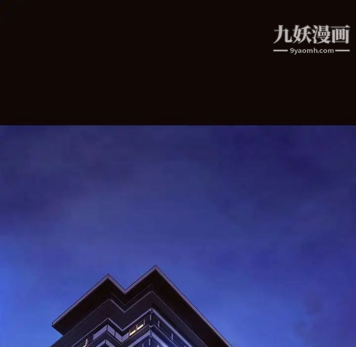 网红吴妍智第50话