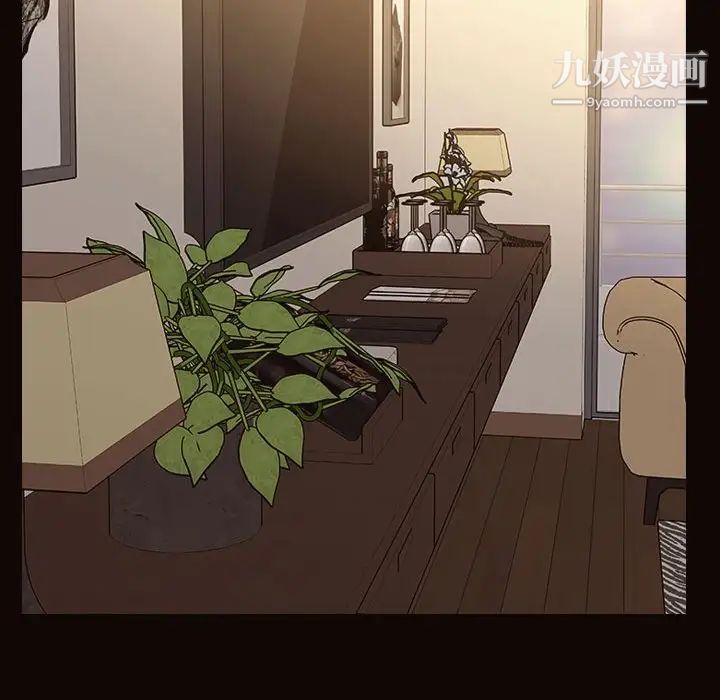 网红吴妍智第50话