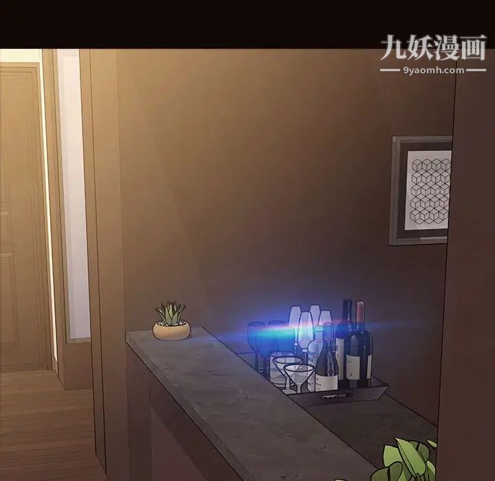 网红吴妍智第51话