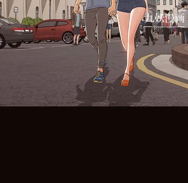 网红吴妍智第52话