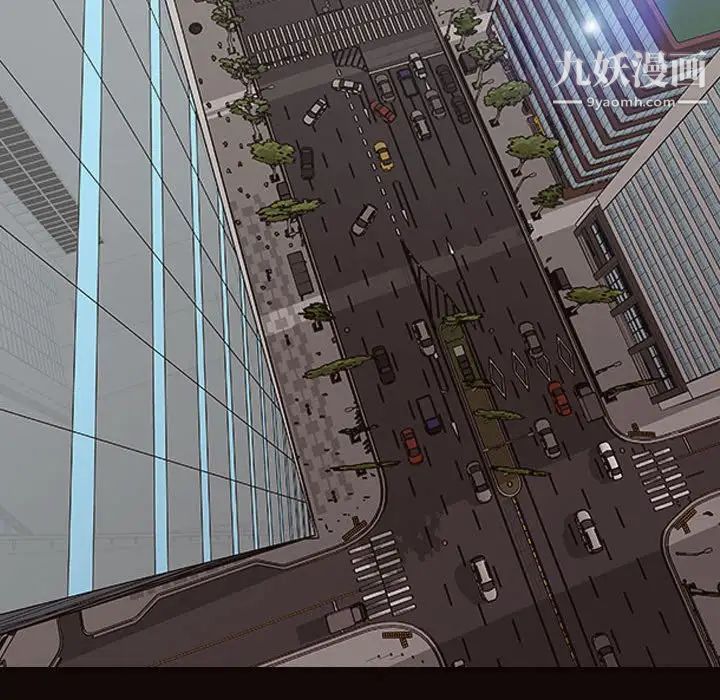 网红吴妍智第52话