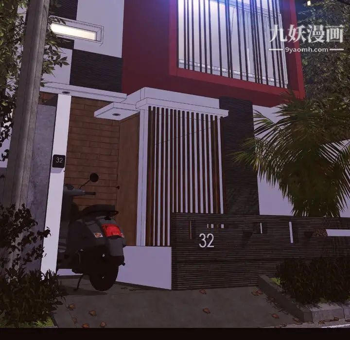 网红吴妍智第52话