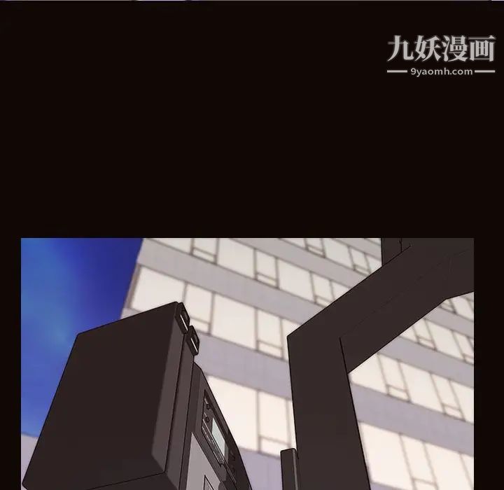 网红吴妍智第53话